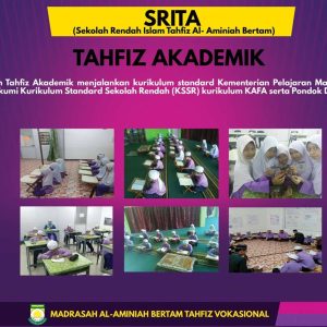 Tahfiz Akademik Rendah