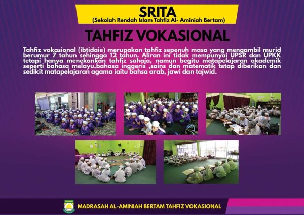 Tahfiz Vokasional Rendah